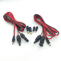 MC4 DC5521 DC5521 Anderson TX60XT90 AIR PLUG CROCODILE CLIP COPPER NOSE POWER CHARGE LINE