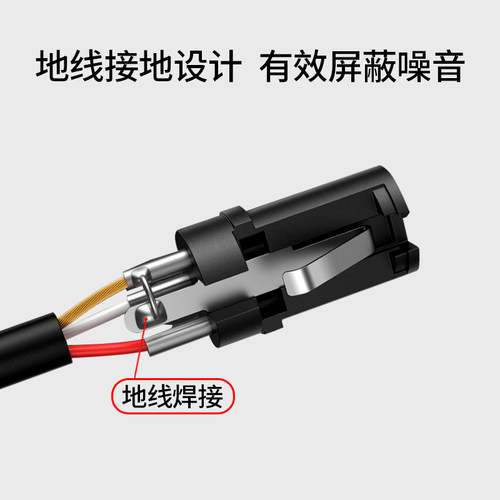 秋叶原卡农线公母音频线专业麦克风延长线平衡xlr卡侬接头话筒线 - 图1