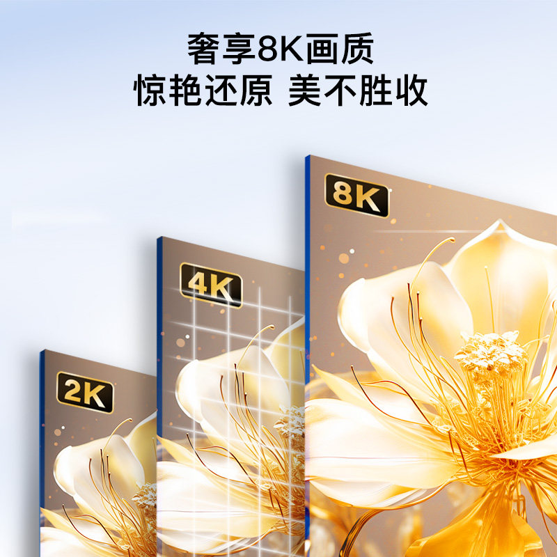 秋叶原HDMI线2.1版8K60Hz高清笔记本电脑电视显示器投影仪视频线,淘宝优惠券,粉丝福利购,淘宝优惠卷