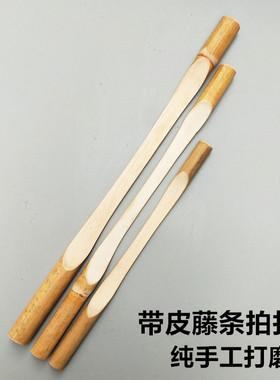 敲打锤拍打棒全身养生全身家用