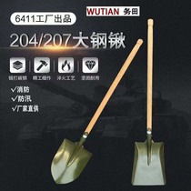 6411 large iron shovel G204 worker shovel emergency reserve flood control shovel army green pointed shovel head shovel head worker shovel