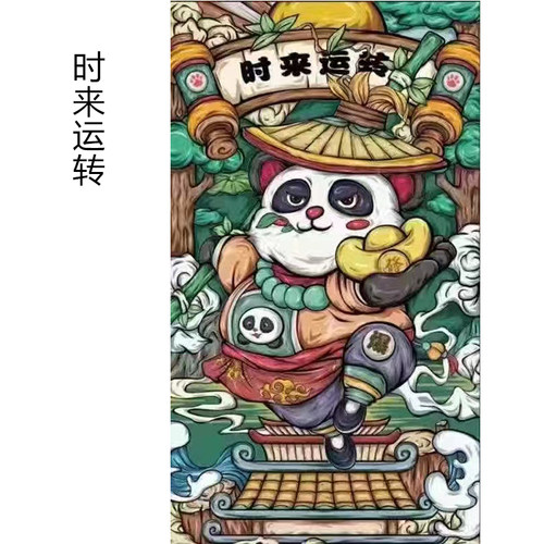 钓箱盖3D贴纸防水立体耐磨28L29L30L32L上盖个性贴纸垂钓用品包邮 - 图3