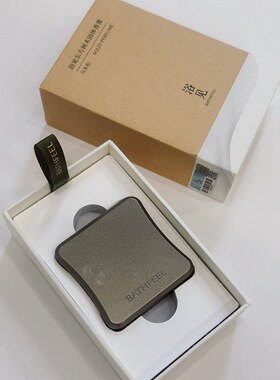浴见东方树木固体香膏香氛香体膏