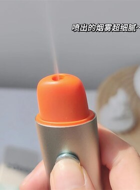 左点zdeer电子口腔喷雾器口喷