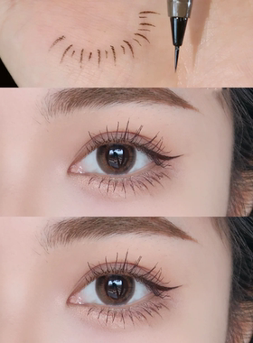 Judydoll橘朵眼线液笔防汗防水