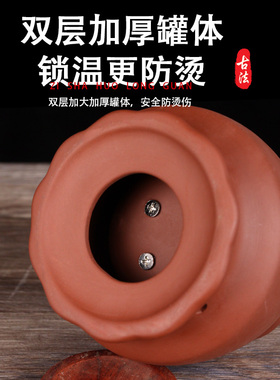 美容院专用双层火龙罐刮痧按摩罐