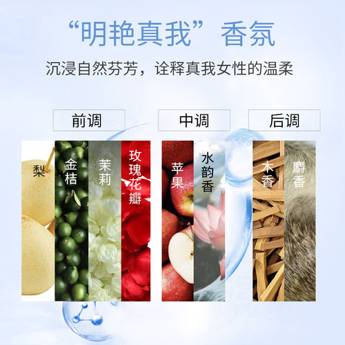 【会员享加赠】舒蕾蚕丝柔顺发膜保湿头发护理不毛躁免蒸护发素 - 图2
