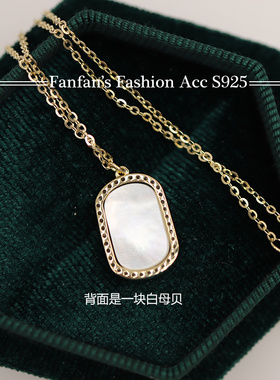 新中式高级感锁骨链轻奢福牌吊坠