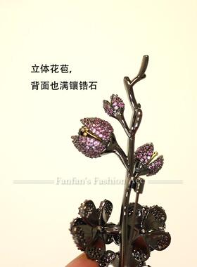梅花胸针新中式女气质高级感精致外套配饰别针2025秋冬新配饰女式