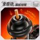 Chenguang Intelligent Fully Automatic Pencil Sharpener 3-speed Adjustable Pencil Sharpener Electric Pencil Sharpener Elementary School Pencil Sharpener Intelligent Advance and Retract Pen Kindergarten Pencil Sharpener