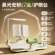 Chenguang 12 sitting posture corrector with light, student desktop model, anti-bowing primary school students reading and writing eye protection, posture desk primary school children study desk homework posture correction vision artifact