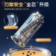 Fully automatic morning light large diameter pencil sharpener for primary school students