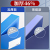 M&G/M&G file box thickened for office use