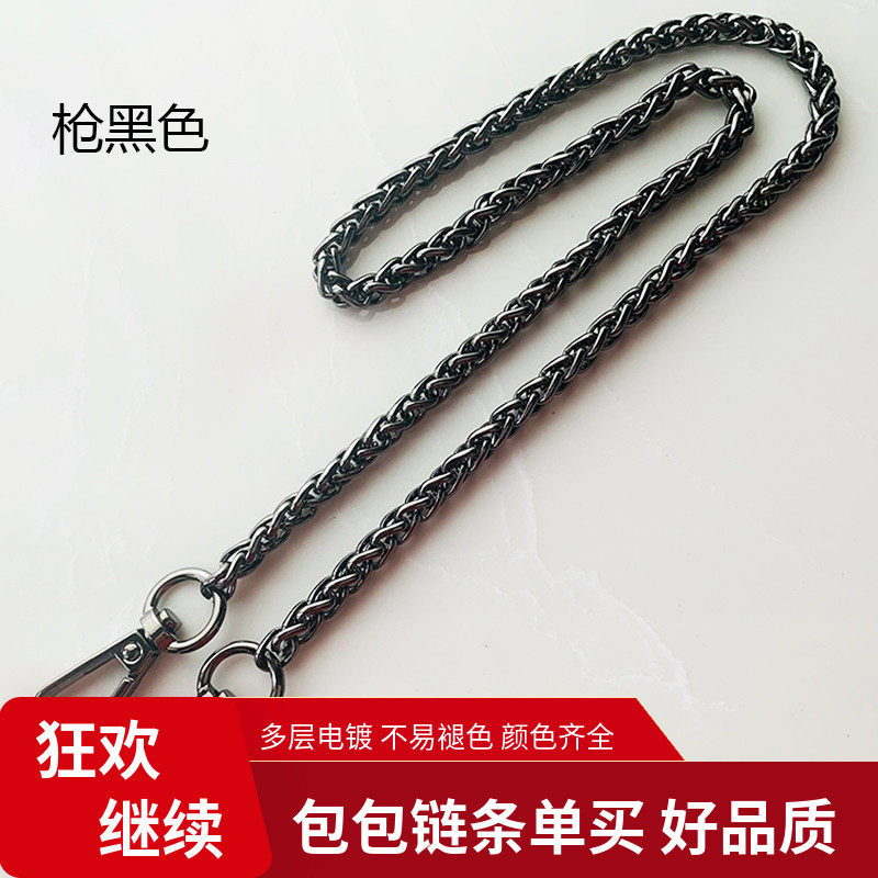 包包链条腋下单肩斜挎手提包肩带替换金属灯笼链子加长配件肩带子,淘宝优惠券,粉丝福利购,淘宝优惠卷