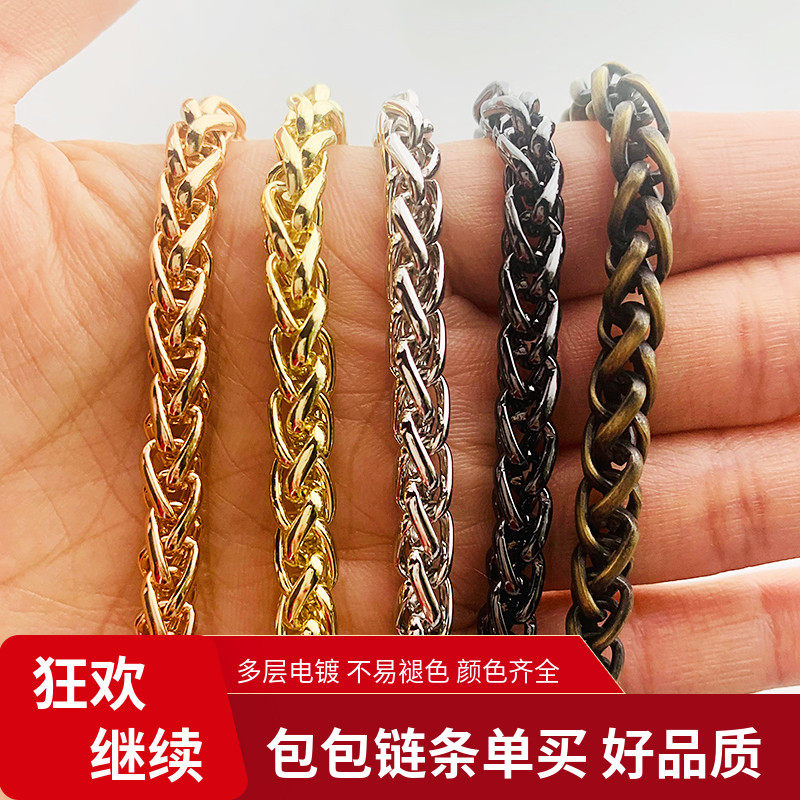 包包链条腋下单肩斜挎手提包肩带替换金属灯笼链子加长配件肩带子,淘宝优惠券,粉丝福利购,淘宝优惠卷