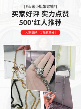 包包链条配件可调节款不掉色肩带