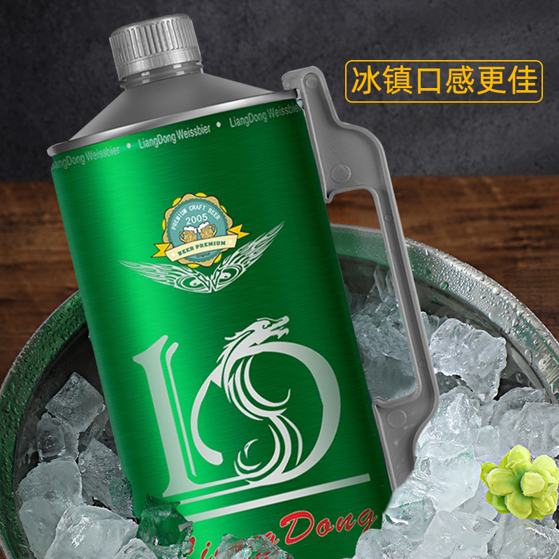 亮动啤酒精酿原浆小麦白啤2L*6桶整箱网红全麦扎啤青岛特产礼盒装 - 图2