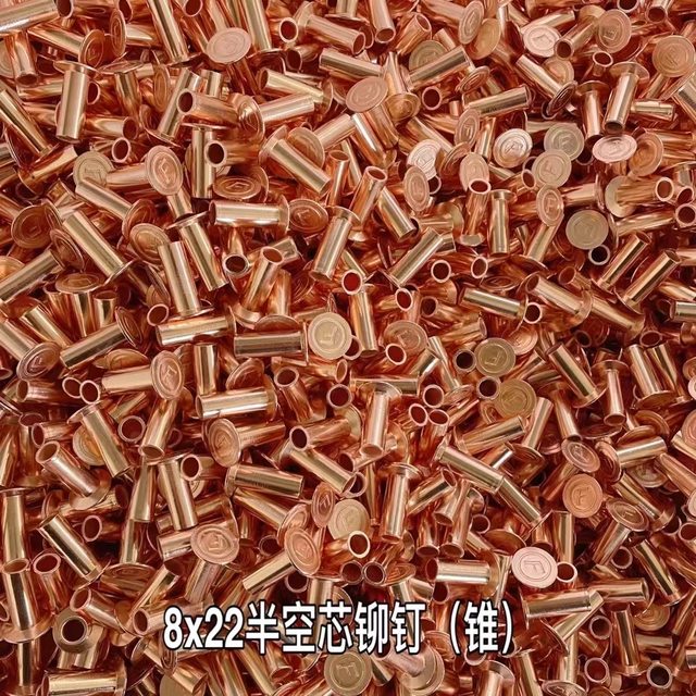Brake pad rivet str Howo hollow screw