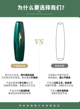 轻奢北欧陶瓷客厅落地大花瓶