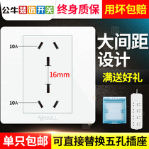 Bull 6 Holes Six-hole Socket Panel Concealed Wall Double two triple holes Home Type 86 Three-inserts 6 Inserted Eye Inserts 3