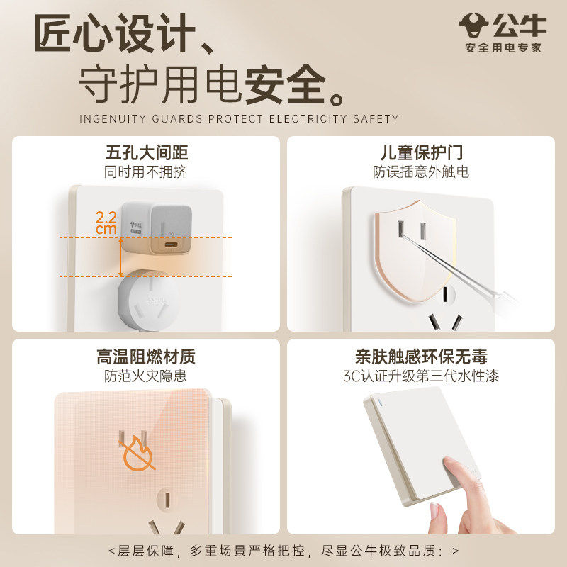 图 3