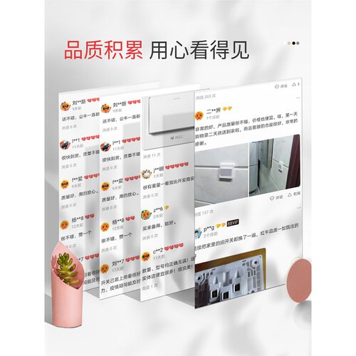 公牛智能type-c快充USB插座五孔苹果充电86型暗装30W开关插座面板 - 图3