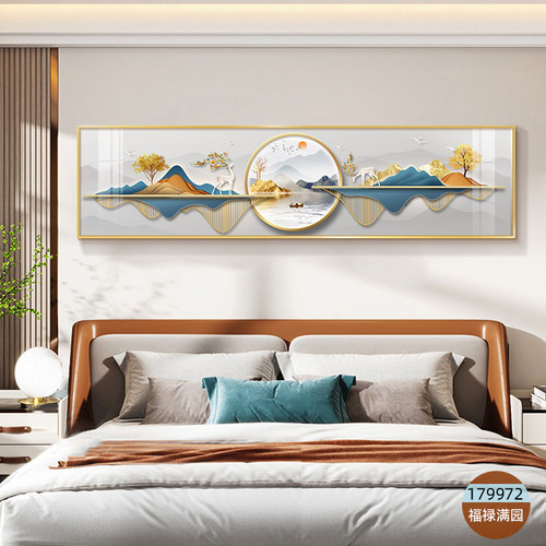 现代简约卧室装饰画福禄双至主卧房间墙壁挂画轻奢床头画客厅壁画 - 图2