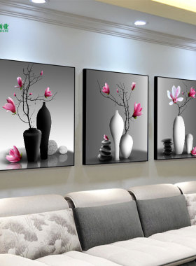 客厅装饰画沙发背景墙挂画北欧三联画现代简约大气餐厅壁画卧室画