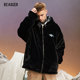 BEASTER Reversible Faux Shearling Jacket