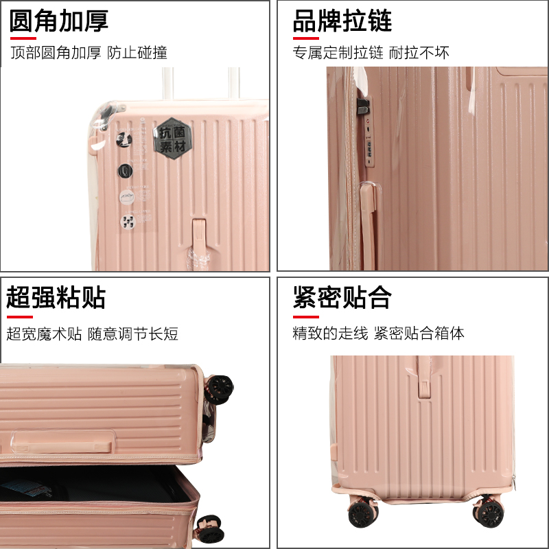 商品详情图片
