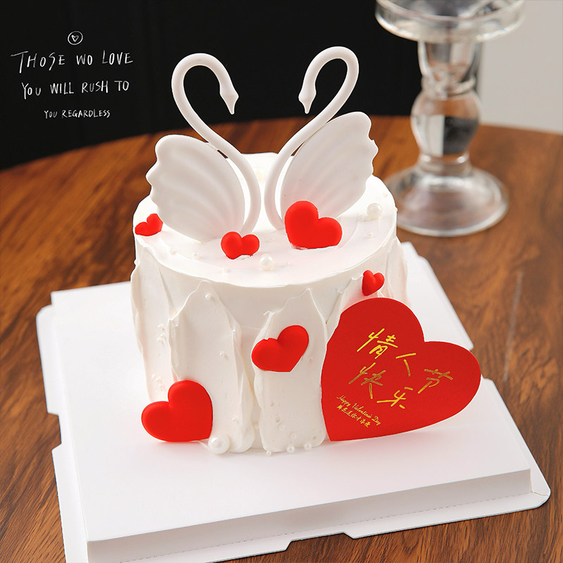 2.14情人节蛋糕装饰软胶白天鹅摆件情人节快乐爱心卡片装扮插件