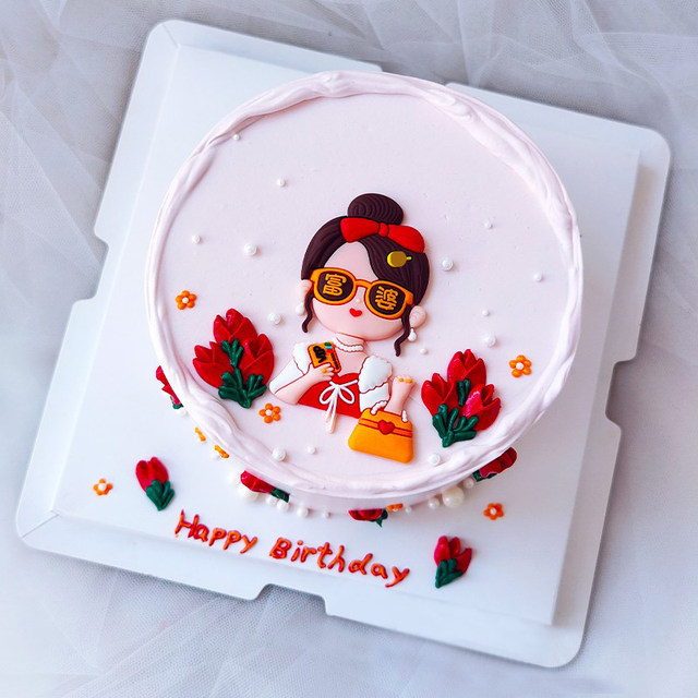 Baking Cake Decoration Ornaments Rich Woman Get Rich Plug-in