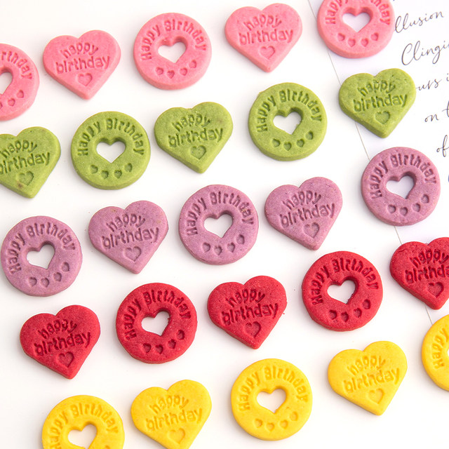 Happy Birthday in English Colorful Hollow Love Shape Cookie Cake Decoration Mousse Dessert Ice Cream Decoration