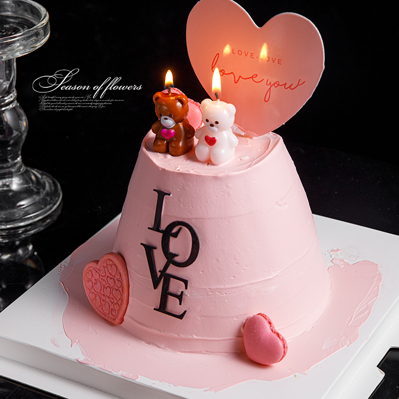 2.14情人节小熊蜡烛蛋糕装饰摆件情侣表白爱心love卡片插牌插件