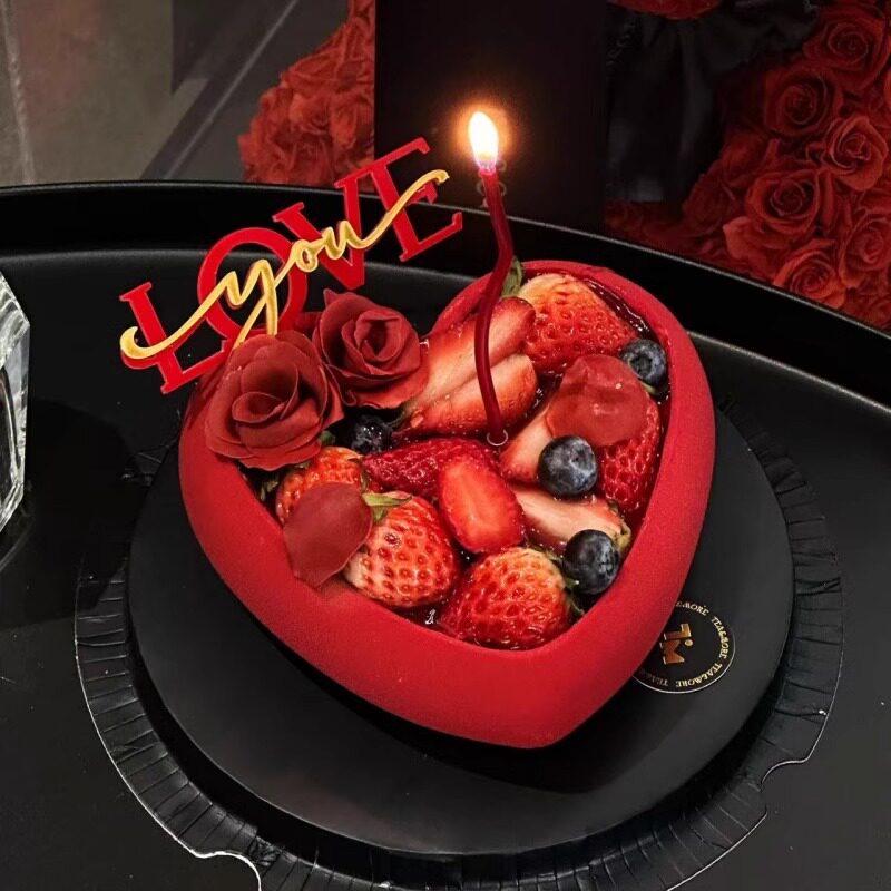 网红2.14情人节莓果之心蛋糕装饰爱心空壳巧克力情侣生日告白插件