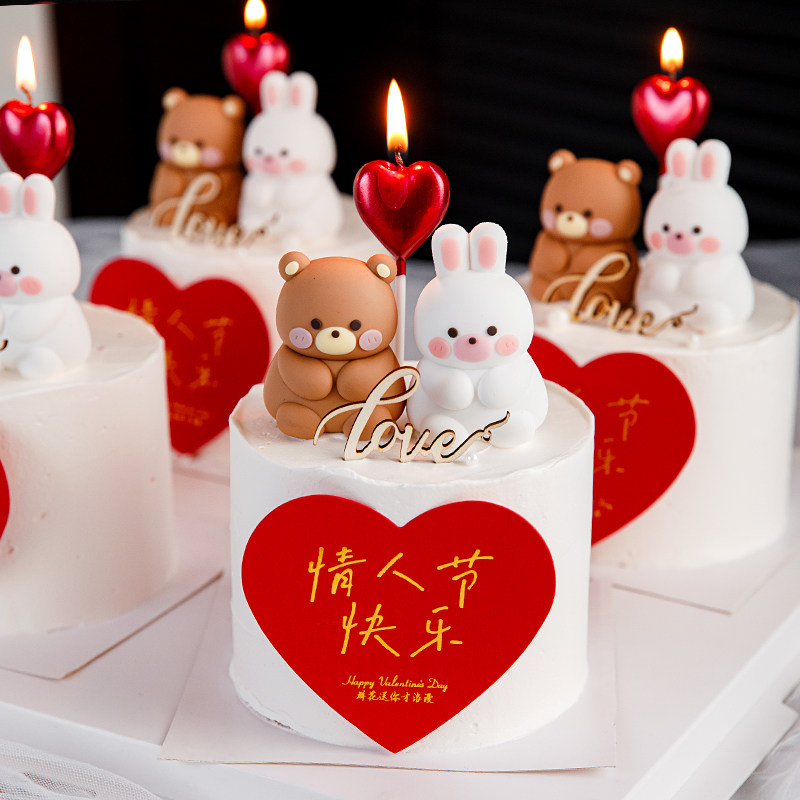 2.14情人节蛋糕装饰爱心卡片小熊小兔子木质love爱心卡片插牌插件