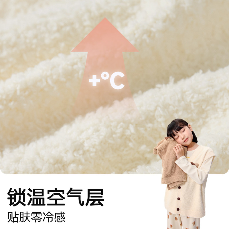 小番薯potatokids儿童马甲男童女童可内搭外穿绒款打底秋冬背心,淘宝优惠券,粉丝福利购,淘宝优惠卷