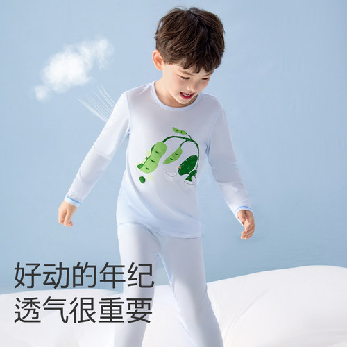 小番薯potatokids儿童家居服套装男女童春秋莫代尔秋衣透气睡衣 - 图2