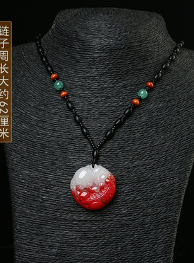 男女招财好运和田彩玉貔貅吊坠