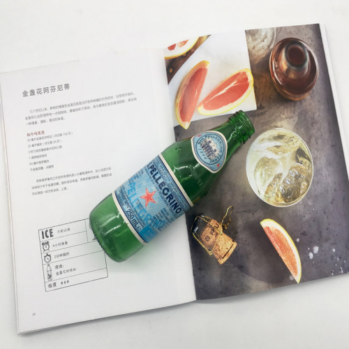 回家来杯鸡尾酒新手零基础教学入门基础浸泡蒸馏创新秘诀生活百科书籍 中国画报出版社官方正版图书 - 图0
