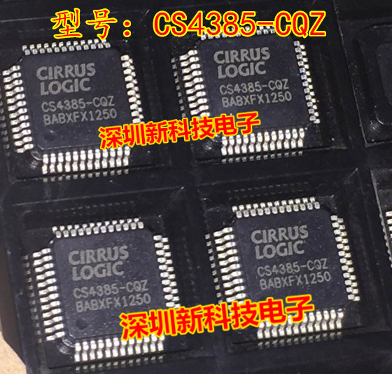cs4385-新人首单立减十元-2022年6月|淘宝海外