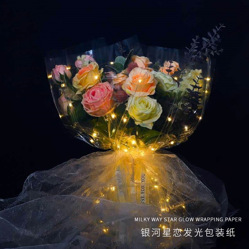发光玻璃纸银河星恋鲜花包装纸满天星包装纸透明包花