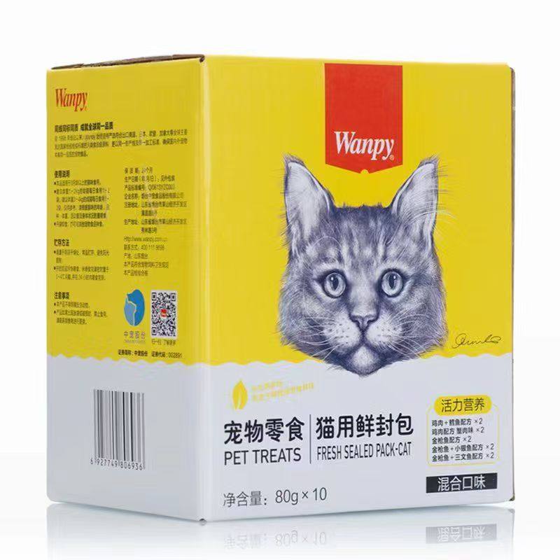 Wanpy顽皮猫鲜封包80g  营养补水拌饭多味可选湿粮猫鲜包,淘宝优惠券,粉丝福利购,淘宝优惠卷