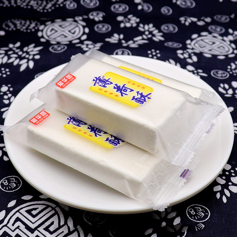 传统薄荷酥手工糕点心湖南特产清凉糕糯米糕甜点童年怀旧零食小吃,淘宝优惠券,粉丝福利购,淘宝优惠卷