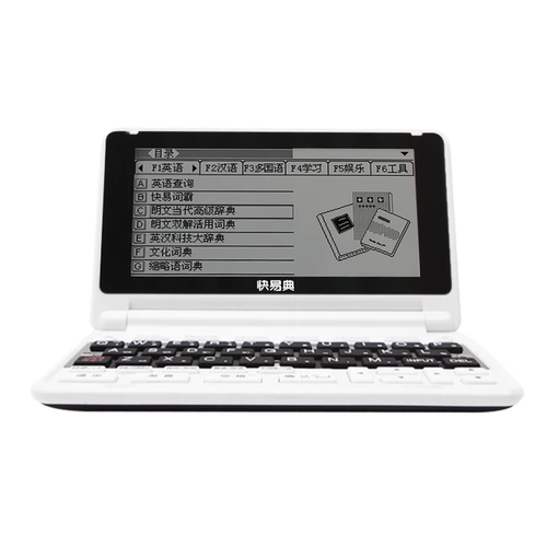 Quick Yidian English Electronicarary Корейский немецкий и немецкий японский русский электронный словар Средний Словарь начальной школы.