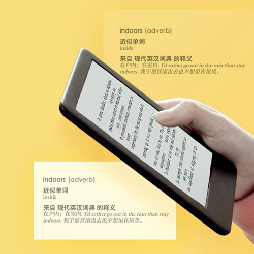 Kindle Youth Edition Amazon e -Book Kinddel Reader Студент Подарок чернила вода для бэк -светильника книга подсветка