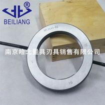 Threaded ring M130 M130 M135 M140 M150 M150 * 6 * 4 * 3 * 2 * 1 5 * 1*0 75 * 5 0