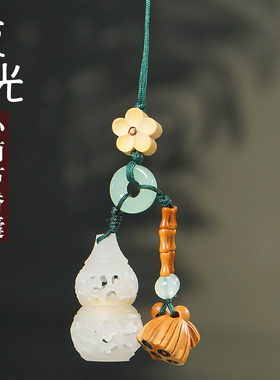 夜光小葫芦香囊配饰扩香器随身饰品配件家居摆件文玩创意装饰工艺