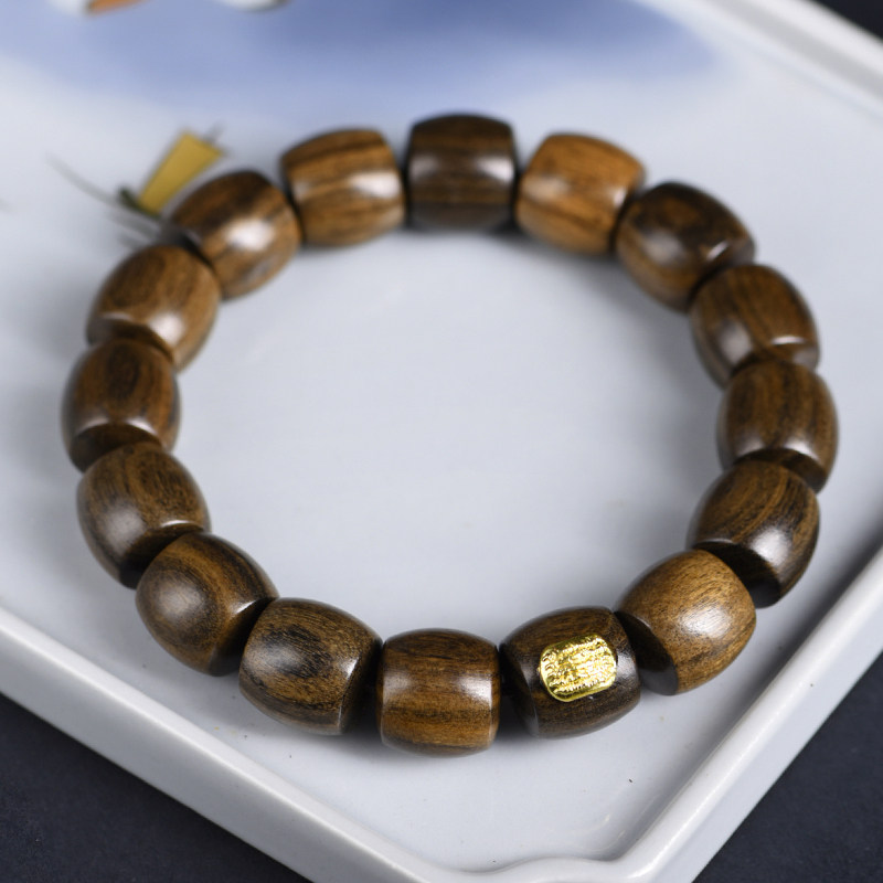 菩萨棋沉香木直切珠手串手链佛珠镶五条悟经文男女款文玩念珠手饰,淘宝优惠券,粉丝福利购,淘宝优惠卷