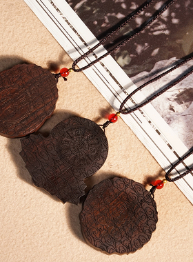 沉香木镶嵌瘤疤平安牌吊坠脖挂文玩木作男女款复古雕刻项坠饰品